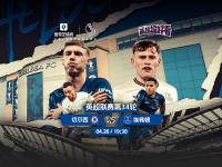 雷竞技-沃尔夫斯堡发布备战花絮，最后时刻绝杀压哨，欧篮联任务艰巨，赛程密集仍需轮换的简单介绍