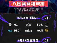 RAYBET-Uzi爆冷击败中国队，战术调整引爆全场！的简单介绍