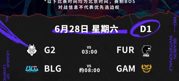 RAYBET-Uzi爆冷击败中国队，战术调整引爆全场！的简单介绍