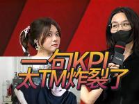 雷竞技-Ning回归赛场，战术调整首场状态亮眼，IG观众沸腾！的简单介绍