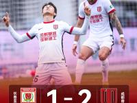 RAYBET- 篮球训练营安全协议书 