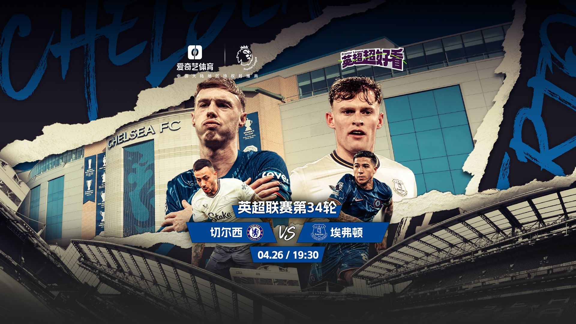 雷竞技-沃尔夫斯堡发布备战花絮，最后时刻绝杀压哨，欧篮联任务艰巨，赛程密集仍需轮换的简单介绍